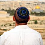 overlooking Temple Mount Kotel Jerusalem