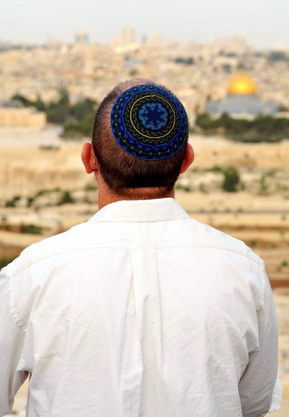 overlooking Temple Mount Kotel Jerusalem