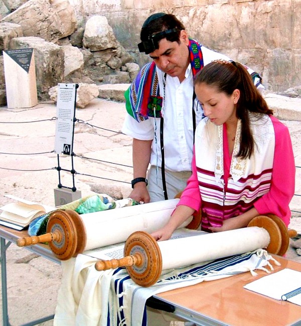 Bat Mitzvah in Jerusalem Reading Torah Scroll