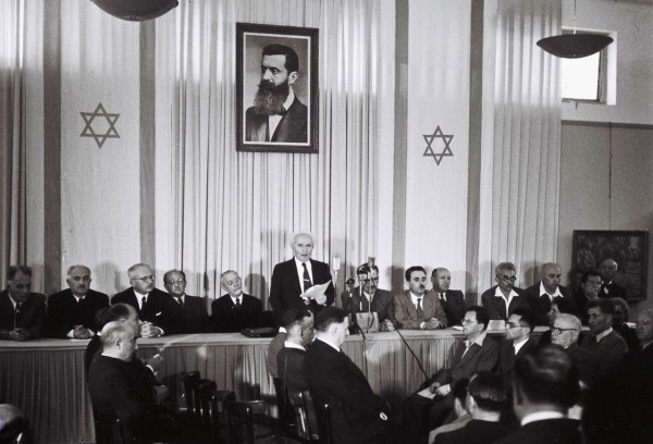 David Ben-Gurion Declaration Israel May, 14, 1948