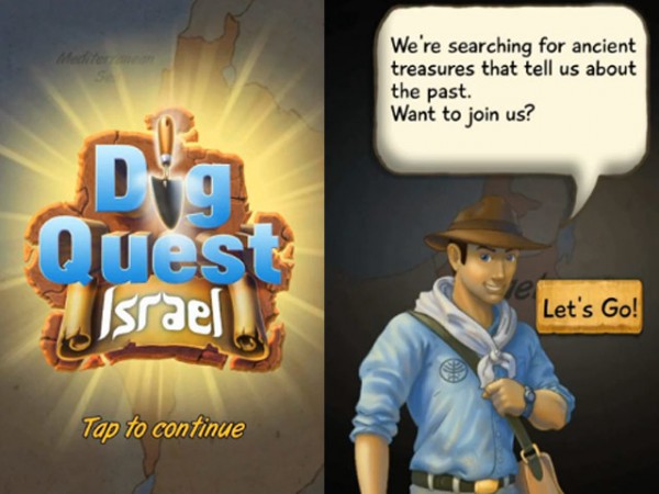 Dig Quest_Israel Antiquities Authority_IAA-Archaeology_Children's game_App_IPhone_IPad 