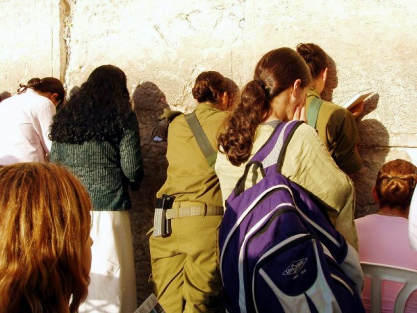 Women pray Western Wailing Wall Jerusalem