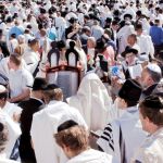 Reading Torah Western Wailing Wall Kotel