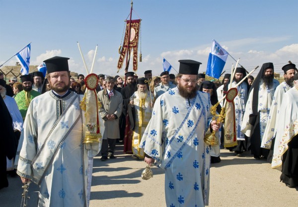 Greek Orthodox Patriarch-Qasr el Yahud-Epiphany