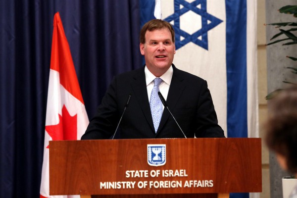 In Jerusalem, Minister Baird speaks at Israel’s Ministry of Foreign Affairs