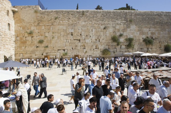 Kotel, Western Wall, Wailing Wall, Jerusalem