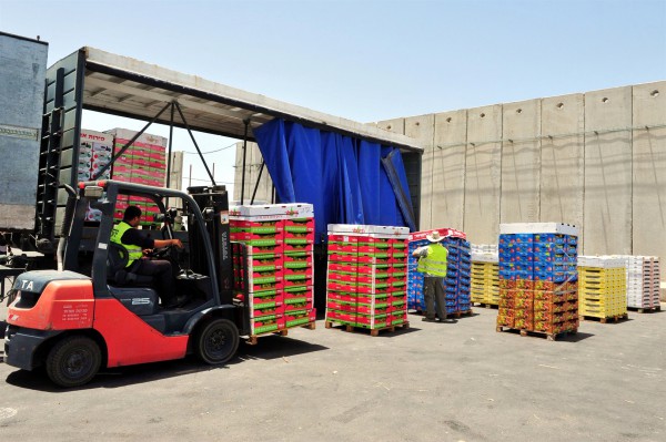 Kerem Shalom Border Crossing-cargo-Gaza-Israel-Lucidwaters - Dreamstime 