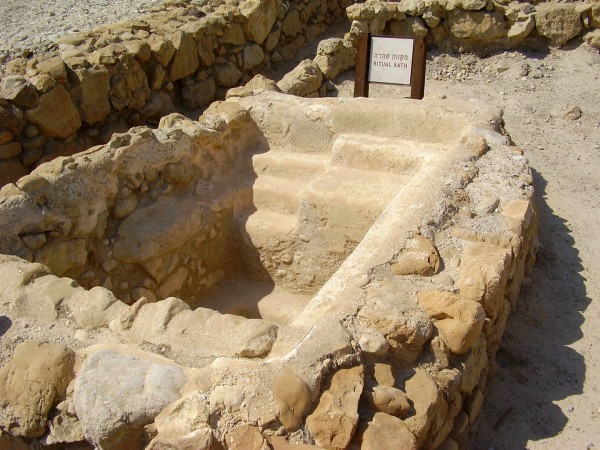 mikvah-immersion-archaeology-Israel