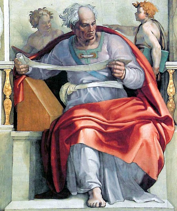 Fresco of the Hebrew prophet Joel painted by Michelangelo and his assistants for the Sistine Chapel in the Vatican between 1508 to 1512.