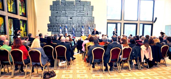 Israeli President Reuven Rivlin-Israeli Ambassadors to Europe-Israel