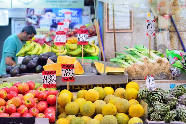 Fruits at the Mahane Yehuda market in Jerusalem.