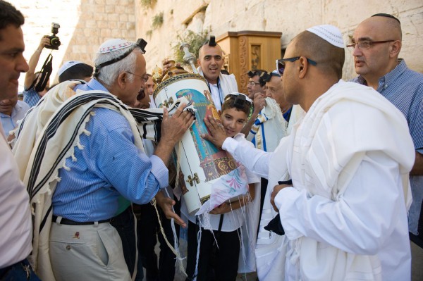 Torah scroll, Bar Mitzvah, tallit, tefillin