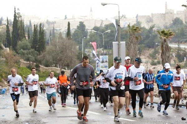 International Jerusalem Marathon