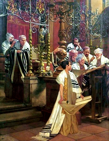 Bar Mitzvah in a Synagogue, by Oscar Rex