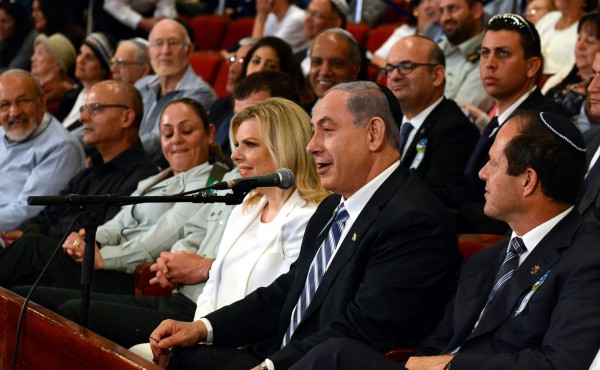 Sara and Benjamin Netanyahu-Nir Barkat-2015 International Bible Contest