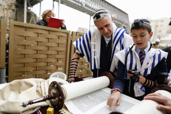 Torah, Bar Mitzvah, Jerusalem