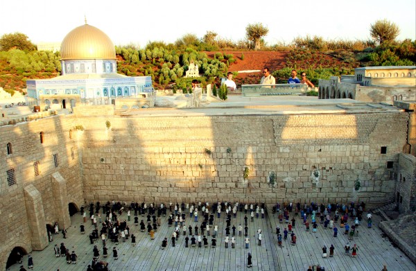 The Temple Mount is the holiest site in Judaism.  The Western Wall is Judaism's second holiest spot.