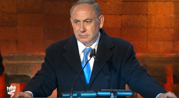 Benjamin Netanyahu at the 2017 Yom HaShoah ceremony at Yad Vashem