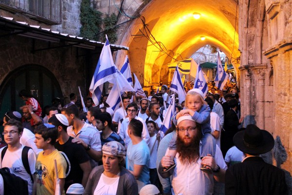 The whole family comes out to rejoice on Jerusalem Day.