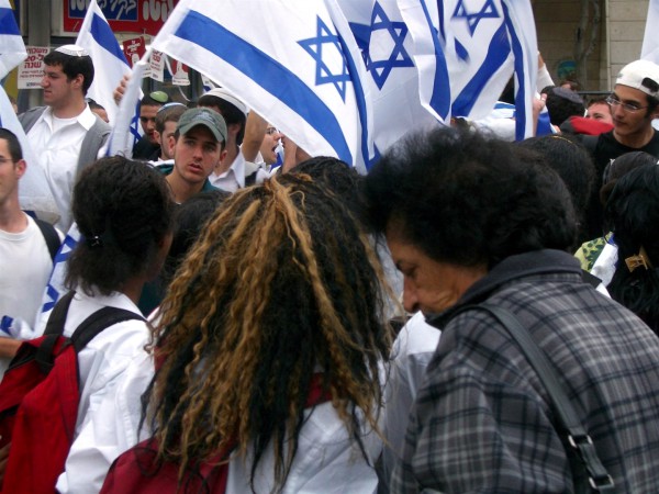 Jerusalem Day flags