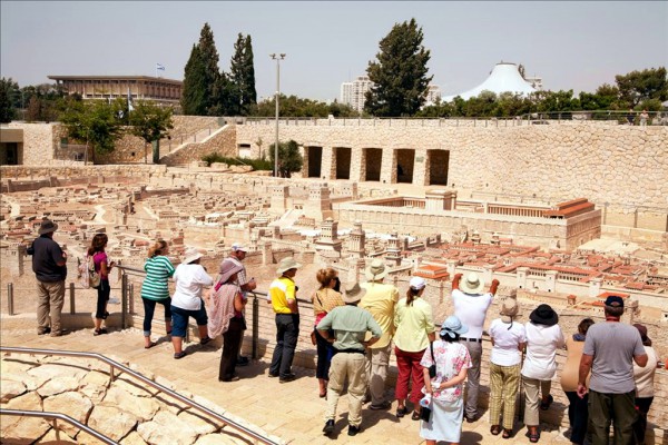 Second Temple-Baseless Hatred-Tisha B'av