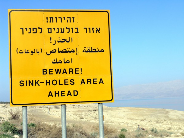 Dead Sea Sinkhole Warning Sign