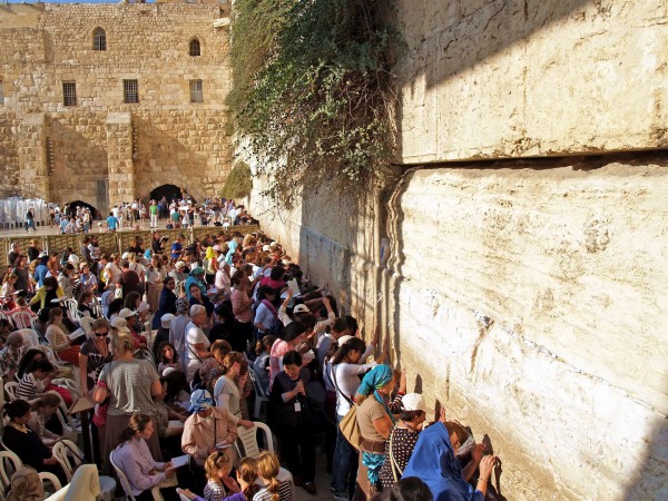 Kotel_women of valor_divider