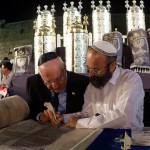 Torah dedication-Kotel-Israeli fallen soldiers-President Rivlin