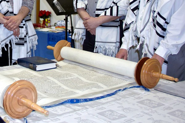 Reading the Torah