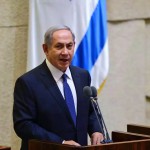 terrorism-security-Netanyahu-Knesset