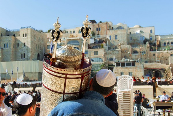 Carrying the Torah at the Western (Wailing) Wall in Jerusalem