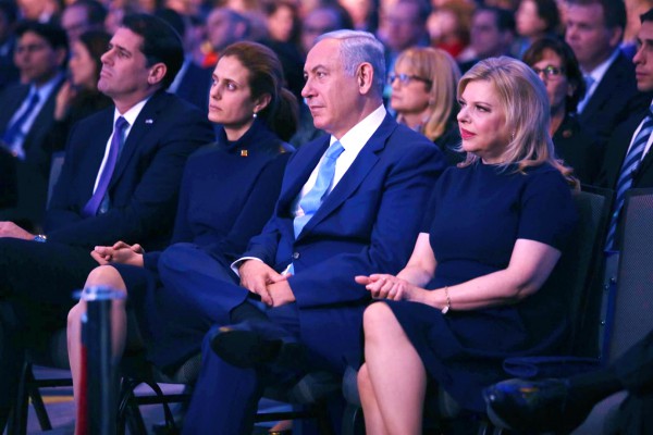 Sara and Benjamin Netanyahu-Jewish Federation-United States