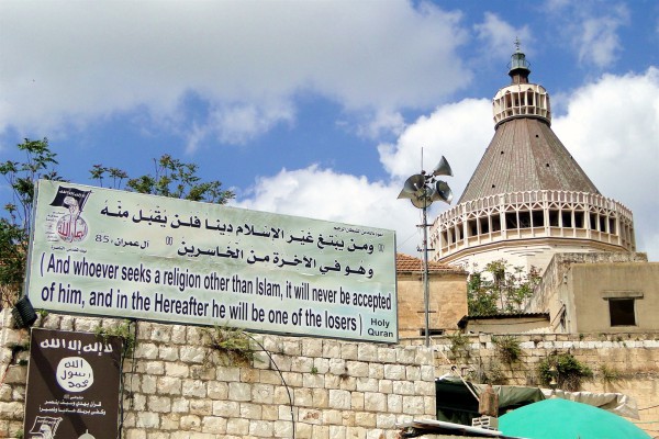 Church of the Annunciation-Nazareth-ISIS flag