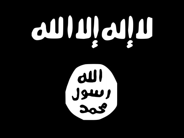 Islamic State flag