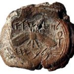 Hezekiah seal