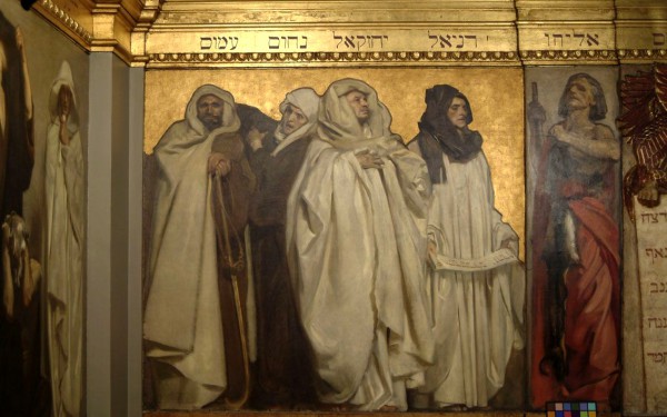 frieze, Prophets, Amon, Nahum, Ezekiel, Daniel