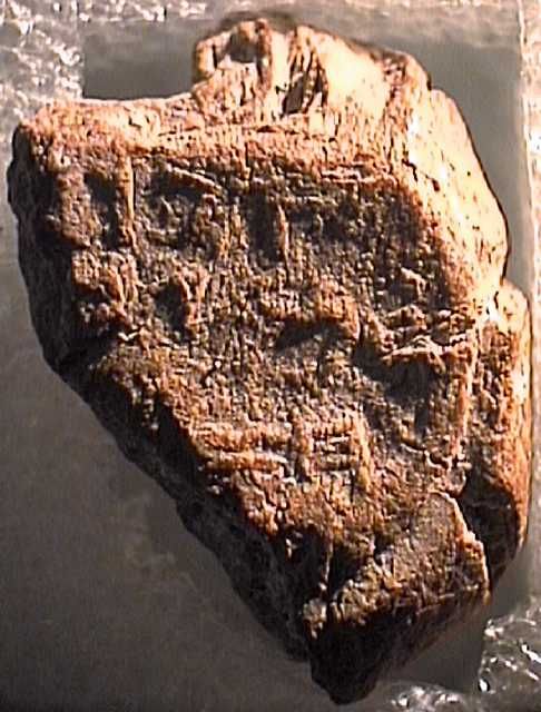 Stamped bulla sealed by a servant of King Hezekiah