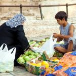 Jerusalem, Old City, Arab