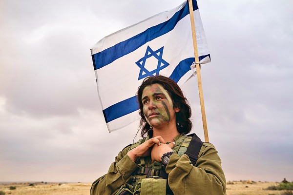 woman of valor_IDF_Israeli flag