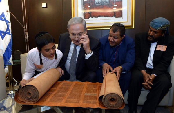 Knesset, Jerusalem, Yemeni Torah scroll, Netanyahu, aliyah, Yemenite Jews