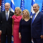 Palestinian terror, violence, Biden, Netanyahu