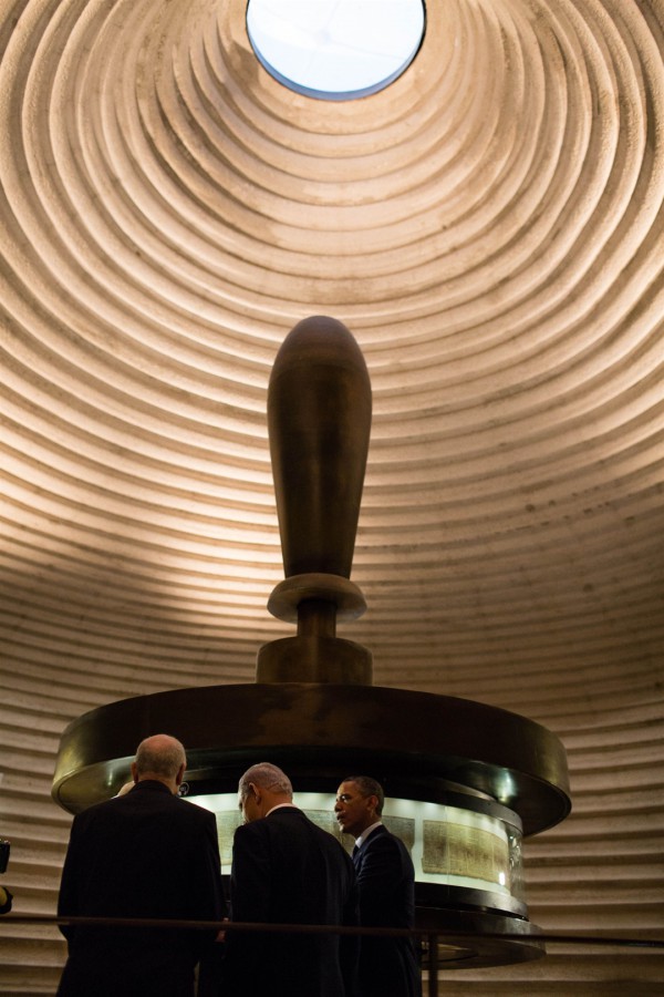 President Barack Obama, PM Benjamin Netanyahu, Dead Sea Scrolls, Jerusalem