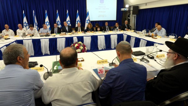 Israeli Cabinet, Netanyahu, Golan Heights