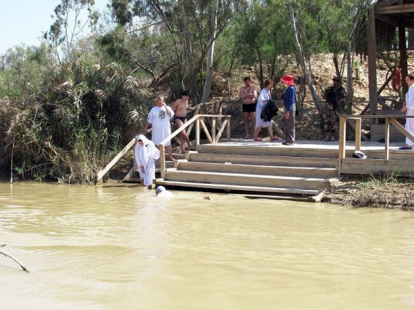 Mikvah, Immersion, Jordan