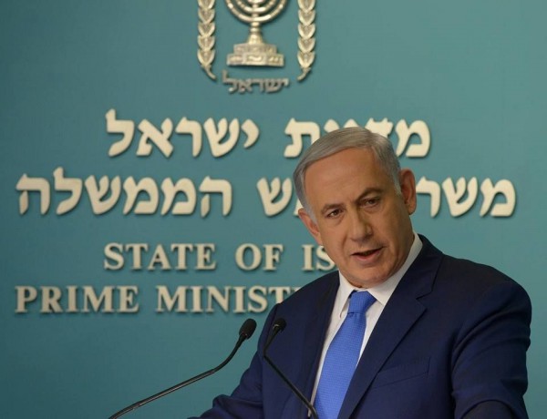 Netanyahu, Israel, Prime Minister