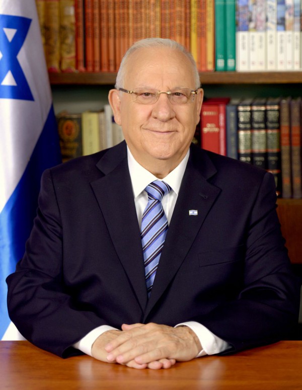 Rivlin, president, Israel