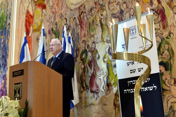 Yom_HaShoah_President Reuven Rivlin_Knesset_Holocaust