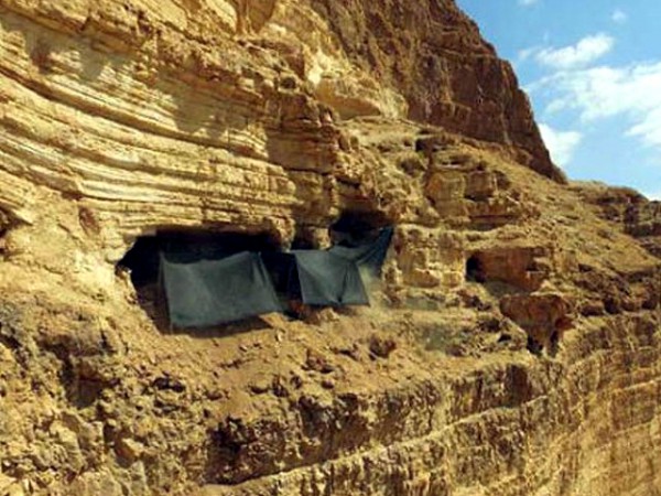 Dead Sea Scrolls, Cave of the Skull, Archaeology