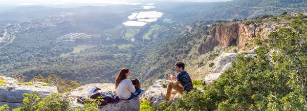 Mountain view of the Upper Galilee