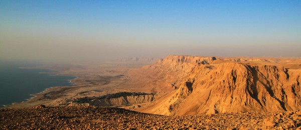 Ein Gedi Nature Reserve